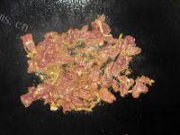 自己做的青椒炒牛肉做法图解3)