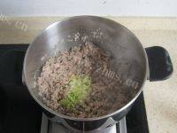 梅干菜肉包做法图解5)
