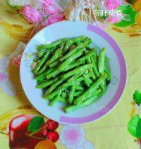 超喜欢的干煸豆角