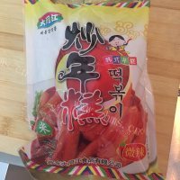 香喷喷的韩式炒年糕做法图解1)