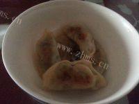 自己做的韭菜饺