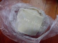 美味的煎云吞饺子做法图解7)