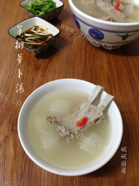 美味的羊排萝卜汤