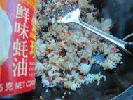 好吃的香肠炒饭做法图解8)