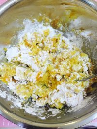 美味的芋圆做法图解2)