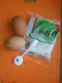 美味的香煎鸡蛋饼做法图解1)