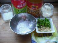 滑爽的芹菜炒豆干做法图解6)