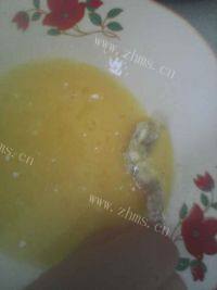 美味的黄金炸虾做法图解3)