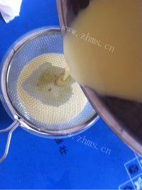 香气浓郁的原味蛋挞做法图解7)