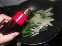 「美味可口」清炒小白菜做法图解7)