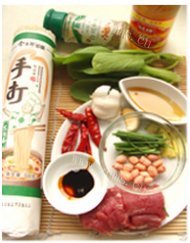 四川担担面做法图解1)