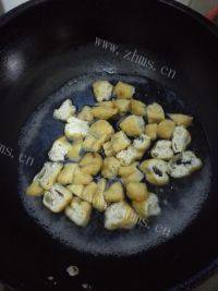 家常菜鸭血粉丝汤做法图解9)