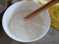 美味的炸千子做法图解4)