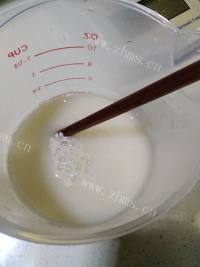 自制奶香燕麦馒头做法图解5)