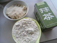 自己做的豆渣馒头做法图解1)