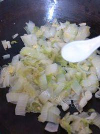 家常菜杂蔬炒肉片做法图解11)