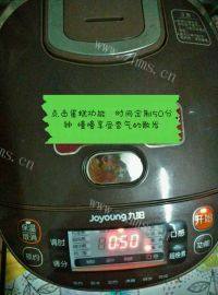 自制可可奶油蛋糕做法图解11)