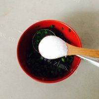 喷香的香葱千层饼做法图解5)