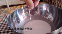 香气浓郁的锅包肉做法图解2)