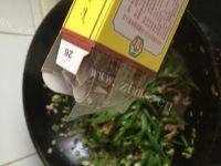 家常菜豆角丝炒肉做法图解7)