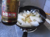 家常菜虾皮烧冬瓜做法图解6)