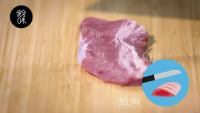 好吃的日式猪排盖饭做法图解1)