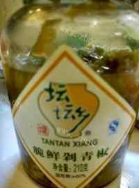 家常菜红烧鲫鱼做法图解11)