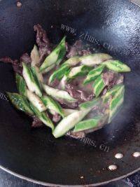 特色丝瓜炒牛肉