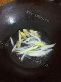 好吃的青菜炒香菇做法图解3)