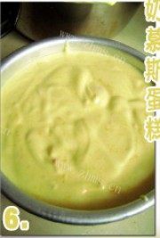 自制南瓜酸奶慕斯蛋糕做法图解6)