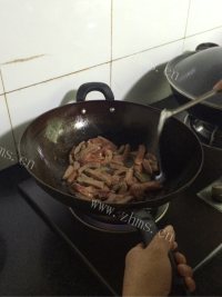 美味的香菇牛柳做法图解7)