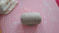 色味俱佳的黑芝麻吐司做法图解7)
