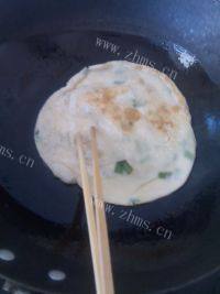 #健康食谱#葱油饼做法图解7)