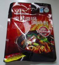 很喜欢的麻辣香锅做法图解1)