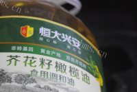 珍馐美味的板栗烧鸡做法图解3)