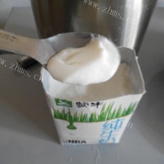回味无穷的自制酸奶