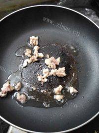 家常羊肉炒饭做法图解4)
