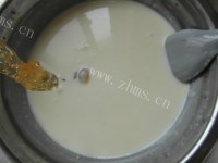 美味的意式鲜奶酪做法图解5)