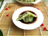 美味的翡翠荠菜饺子的做法图解十二