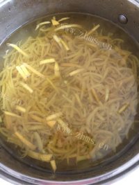 诱人的蜂蜜柚子茶做法图解2)