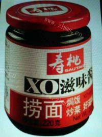 自制XO辣椒酱做法图解10)