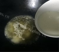 家常的冬瓜太阳做法图解11)
