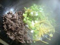 简单版芹菜炒牛肉做法图解4)