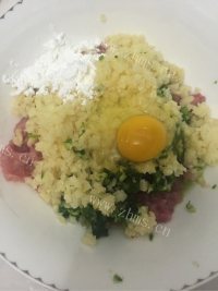 独特的包饺子做法图解2)