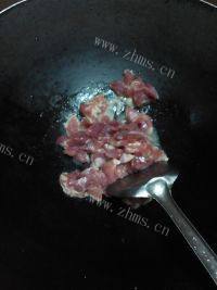 家常菜西芹炒肉做法图解4)