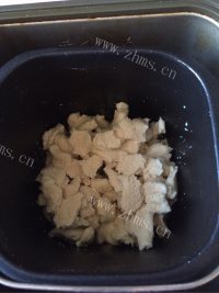 营养低脂牛奶餐包做法图解2)