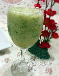 好喝的苹果黄瓜汁