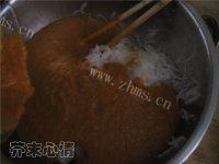 健康营养的辣白菜做法图解11)