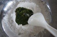 自己做的艾糍做法图解4)