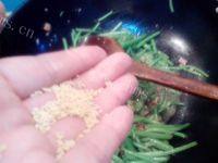 健康美食蒜蓉茼蒿做法图解8)